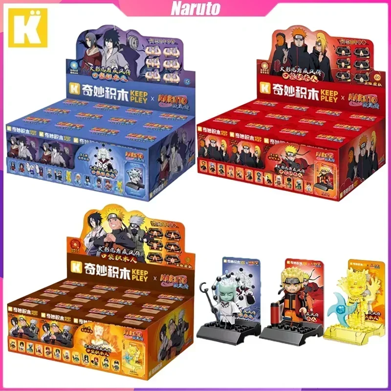 

Keeppley Naruto Building Blocks Anime Minifigures Desktop Decoration Puzzle Assembling Model Toys Birthday Gift for Boy and Girl