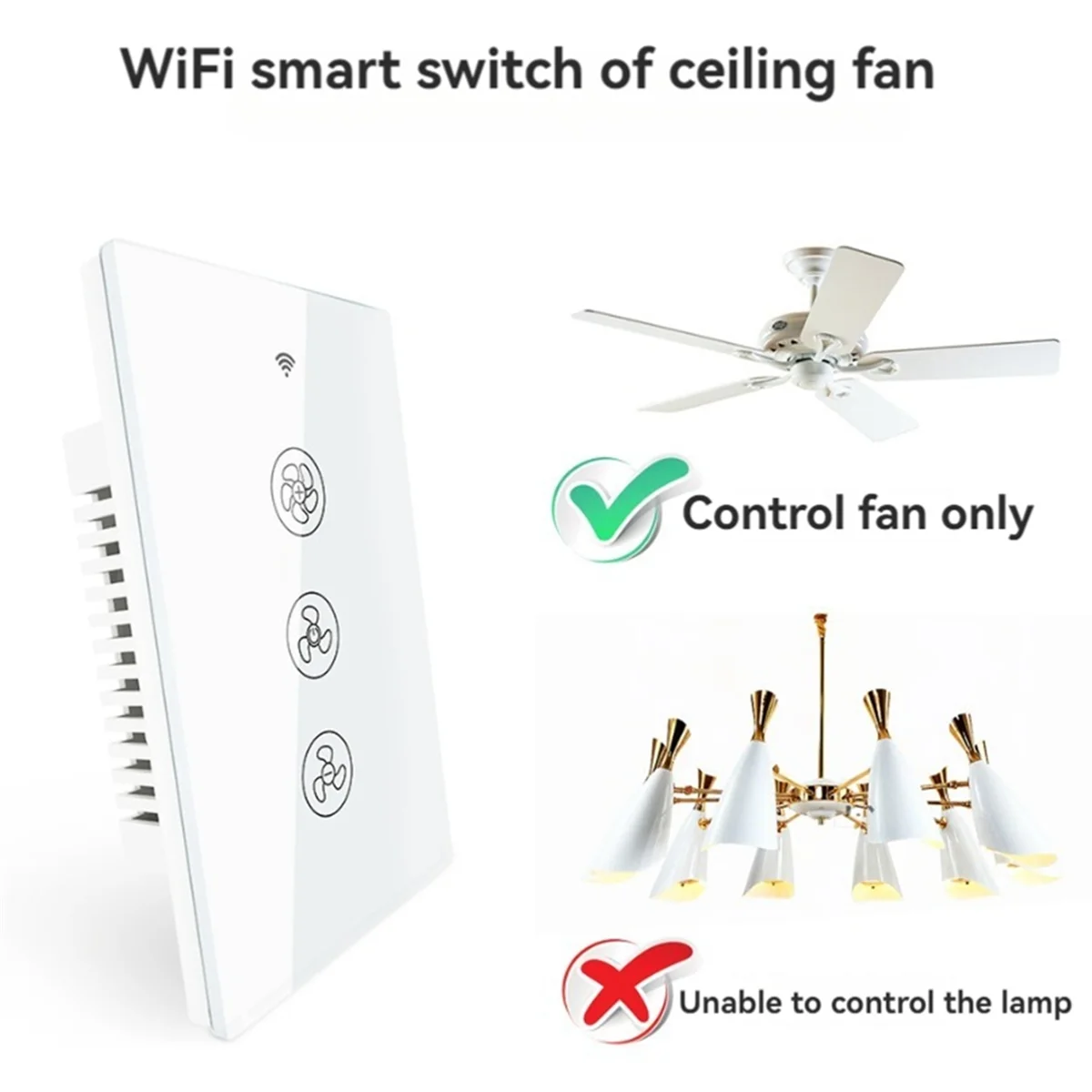 สวิตช์พัดลมติดเพดานอัจฉริยะ Wi-Fi สวิตช์ควบคุมด้วยแอปพลิเคชั่นไร้สายควบคุมระยะไกลพัดลมแบบไร้ใบพัดสลับรุ่นเราเป็น