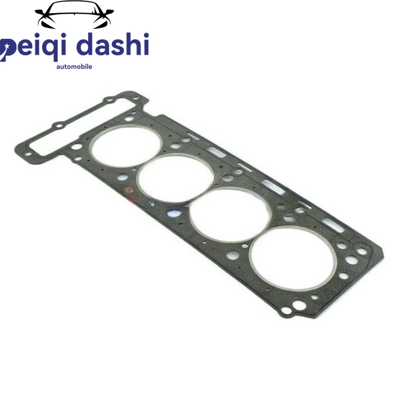 

1110162620 COUPE THREE VOLUME HEAD GASKET for Mercedes C-Class E CLK SLK