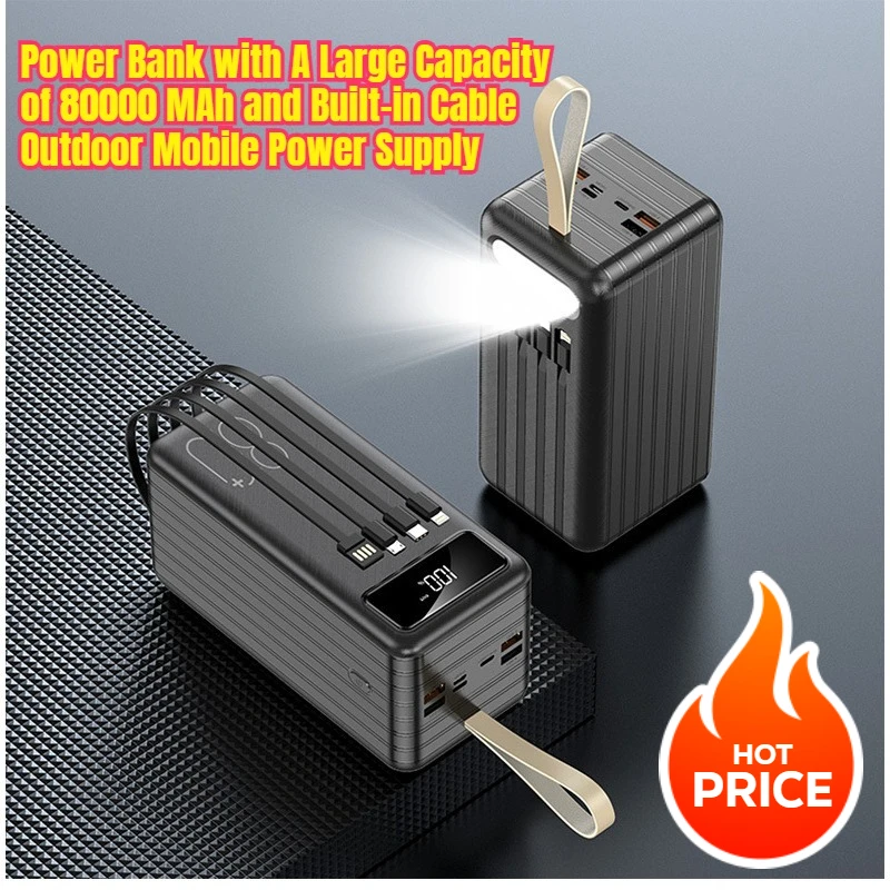 

Power Bank with A Large Capacity of 80000MAh and Built-in Cable Outdoor Mobile Power Supply