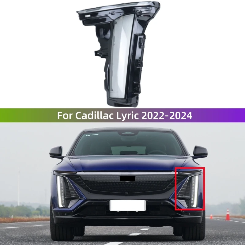

For Cadillac Lyric 2022 2023 2024 Accessories Transparent PC Material Headlights Lights Glass Shell