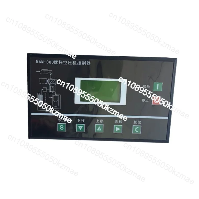 

Suitable for screw air compressor controller MAM-880/860/870/890 (B) panel display