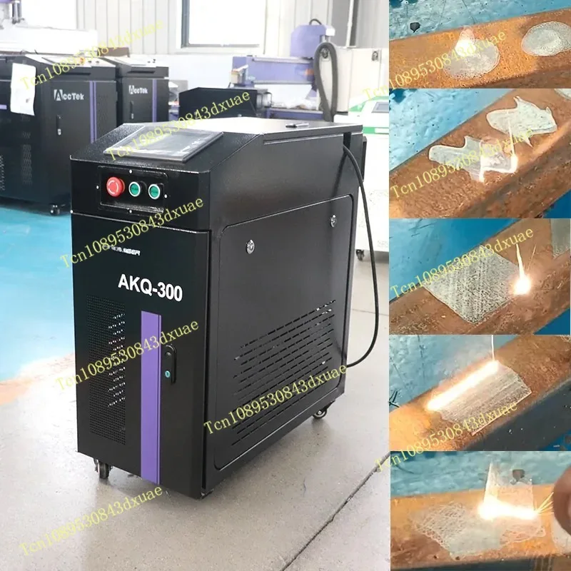 500W Pulsed Laser Cleaner Mini Pulse Laser Cleaning Machine For Wood Oil Metal Paint Rust Oxide Surface Removal Paint Stripping
