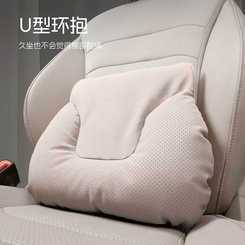 Four Seasons Universal New Car Car Main Driving Cushion Neck Pillow Car Pillow Waist Set