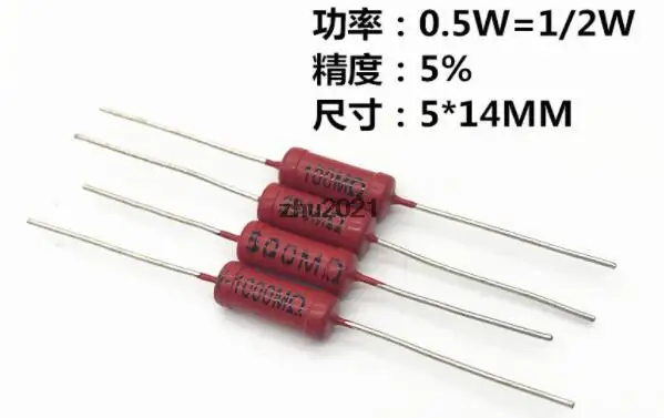 1/2W 0.5W 500K 1M 5M 10M 50M 100M 150M Ohm High Voltage Bar Glass Glaze Film Resistor Red 5X14MM