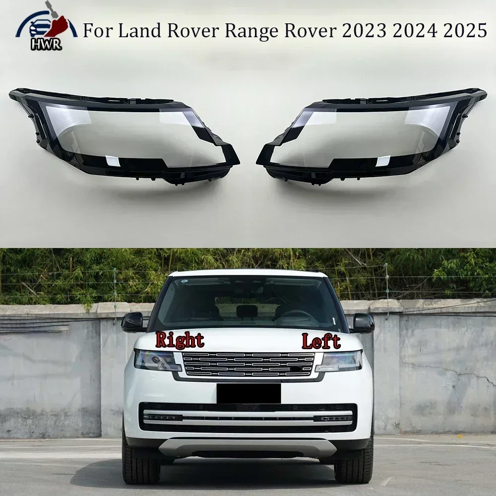 

Прозрачная крышка фары, абажур передней фары, абажур, линза для Land Rover Range Rover 2023 2024 2025