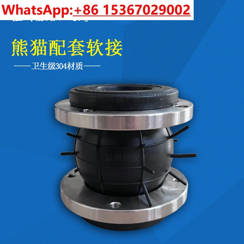 

Stainless steel check valve panda rubber soft joint secondary water treatment negative pressure equipment universal model