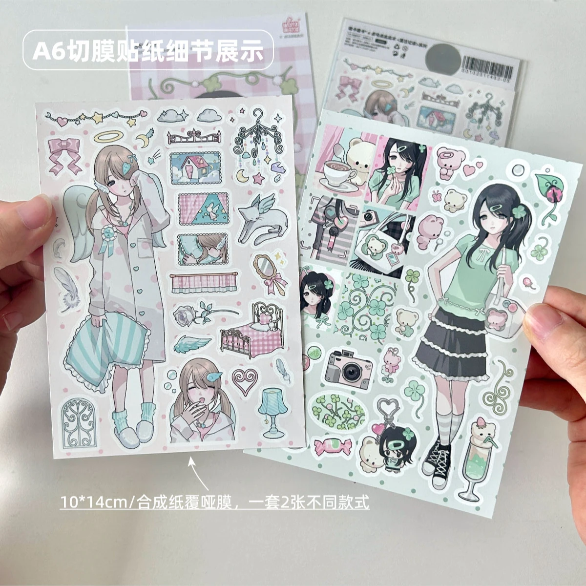 WAKAWAKA Summer Record Cute Sticker Sheets 2Pcs 10x14cm Synthetic Paper Journal Stickers for Planner Scrapbooking Decoration