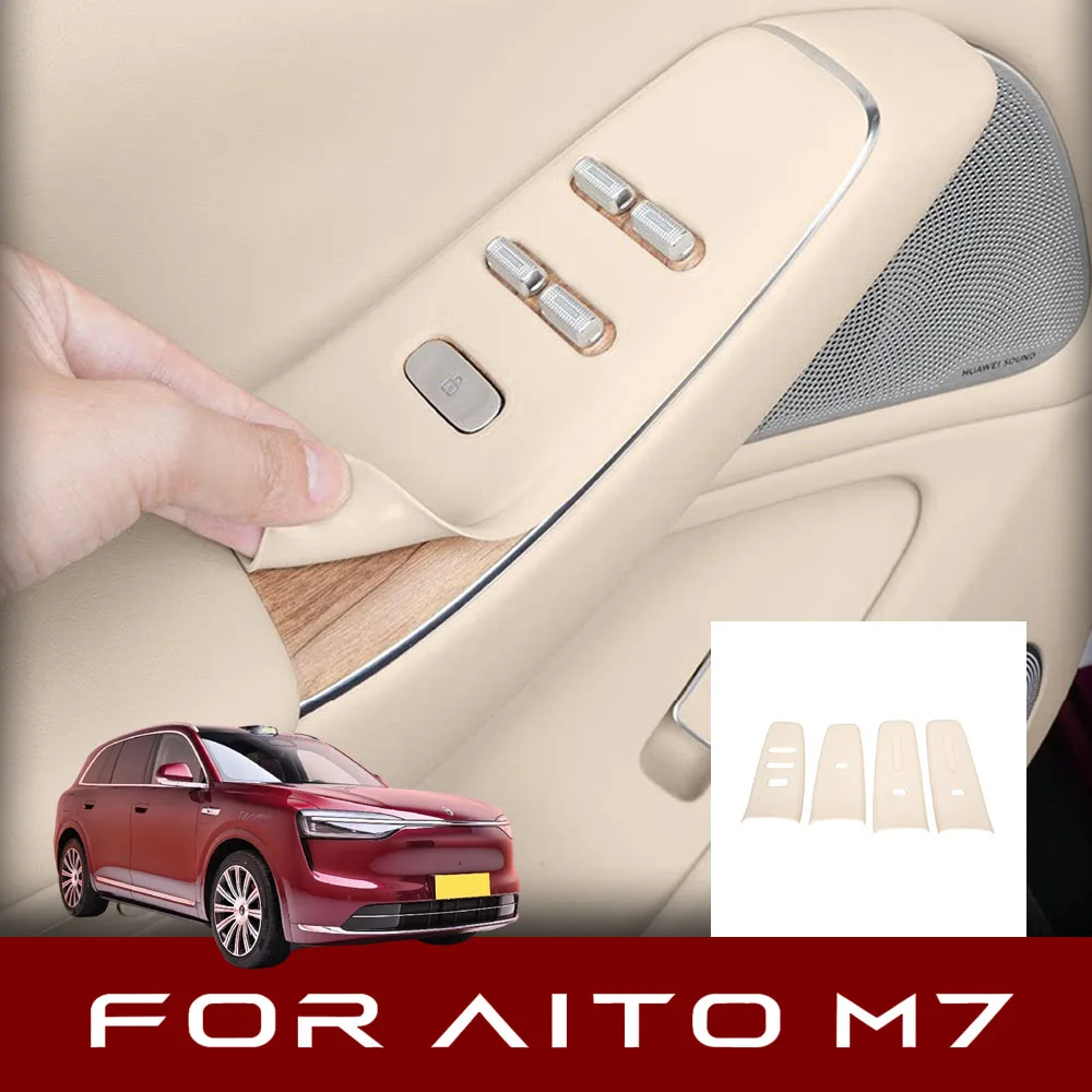 

Fit For New AITO M7 2026 Silicone Pad For Car Window Regulator Panel Automotive Modification Parts Door Button Protective Pad