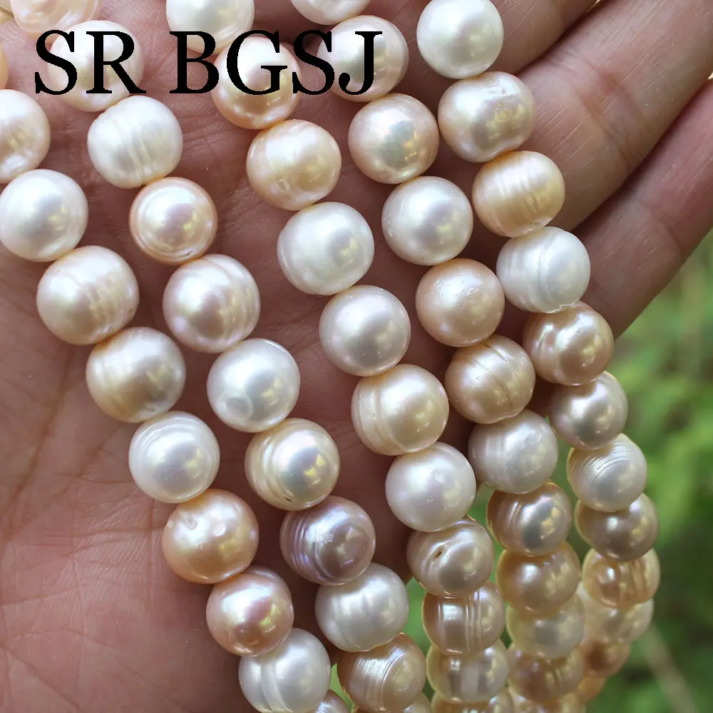 

11-12mm 14inch Mixed White Pink Nearly Round A+ Natural Freshwater Pearl Stripe Pearl Beads