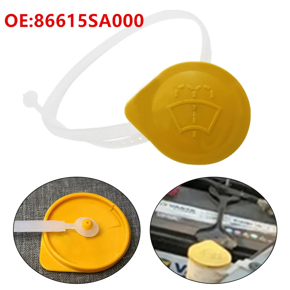 

1pc Windshield Washer Fluid Reservoir Cap 86615SA000 For Forester XV Legacy For Outback For Impreza BRZ Front Glass Bottle Cover