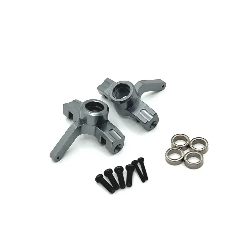 

1/14 Full series 14321 C8802 YDJ-D879 RC Remote Control Car Parts Front Steering Cup