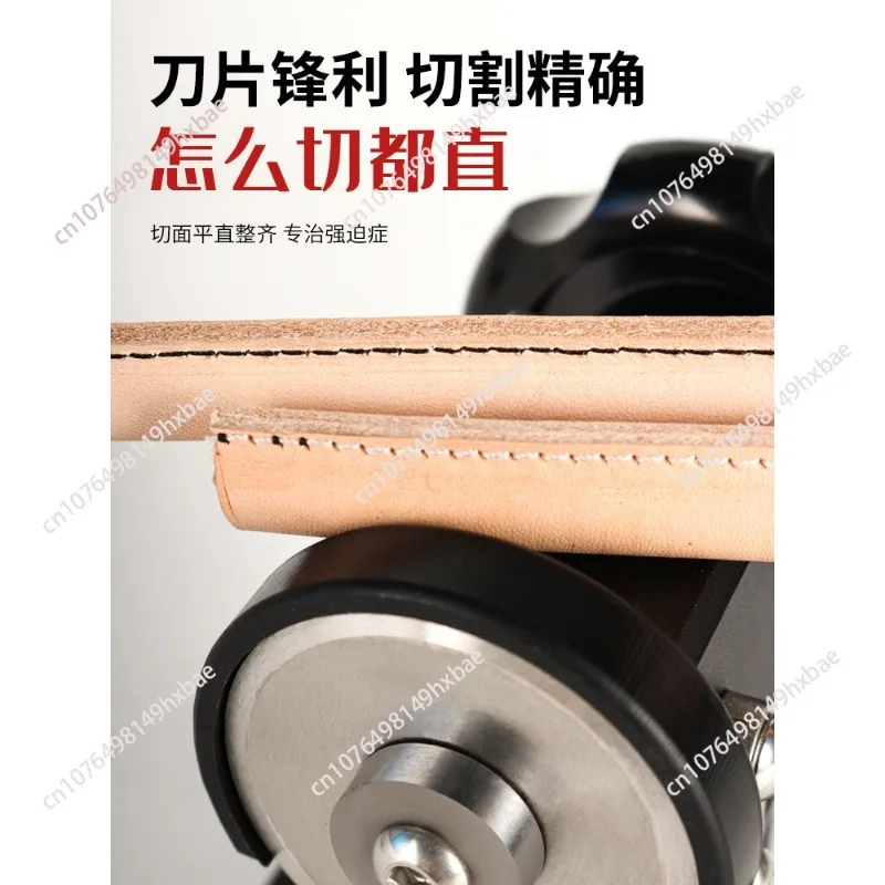 25mm Leather Strap Cutter 0-4mm Thickness - Handbag Belt Splitter & Trimmer for DIY Leather Craft, Professional Tool