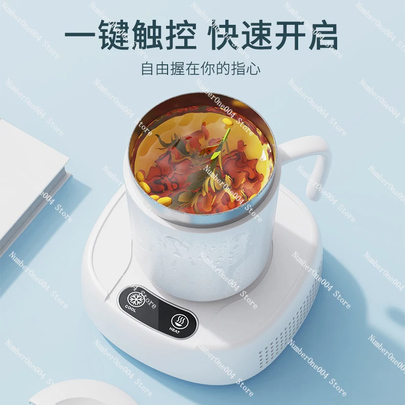 Small Refrigerator Ice Making Iced Cup Fast Small Cooling Coaster Dormitory Office Available Portable Heater Gift
