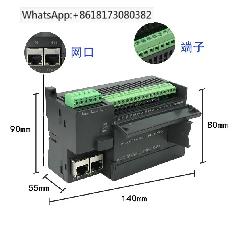 EtherCATHigh Speed EtherCAT Remote IO Module 32 Channel Digital Input Output PLC Expansion Board