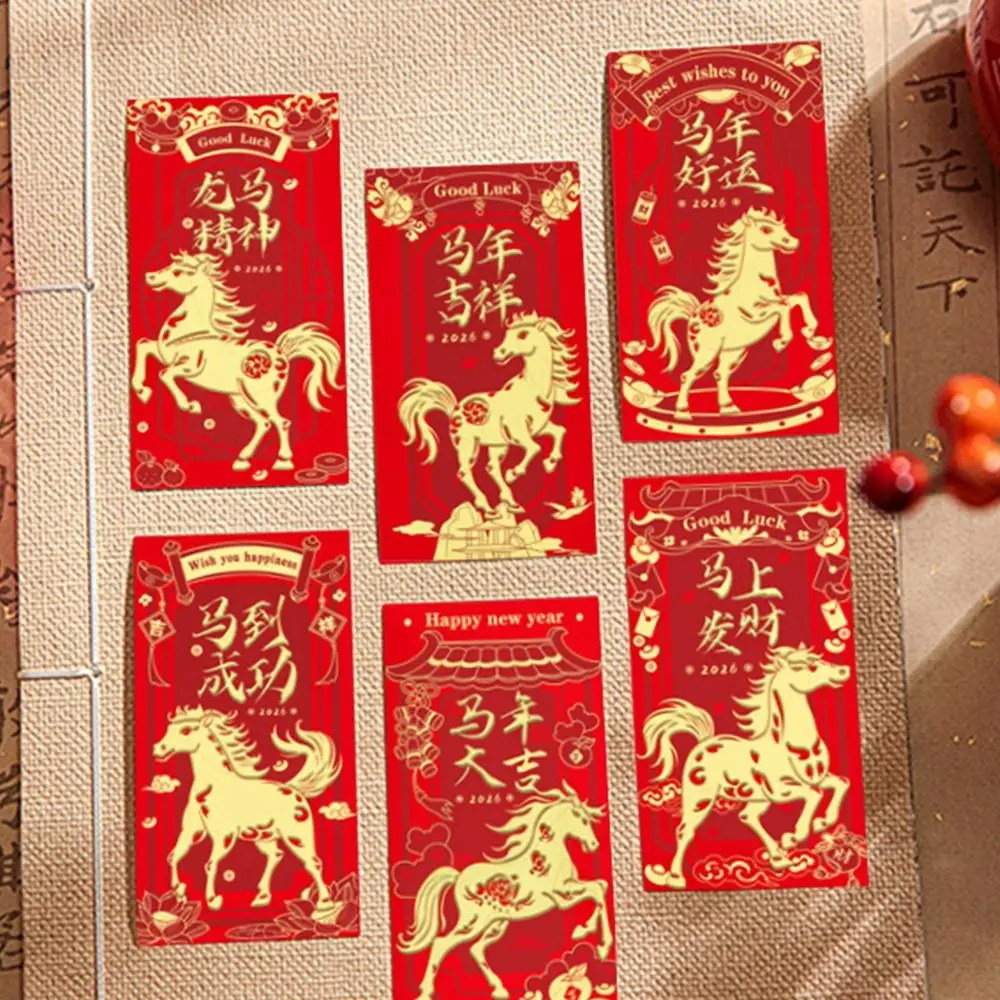 6Pcs/Set Amplop Merah Tahun Kuda 2026 Kertas Tradisional Festival Musim Semi Amplop Merah Pola Campuran Cetakan Ucapan