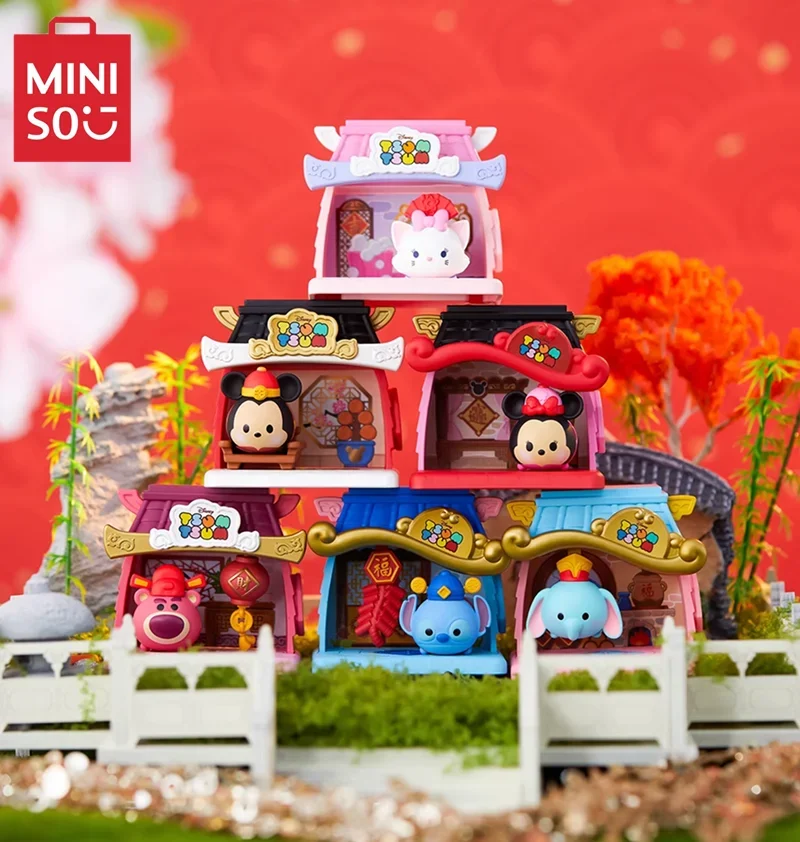 MINISO The Walt Disney Company Tsum  New Year Series  Year's House Blind Box Scene Decoration Model Children's Toy Gift