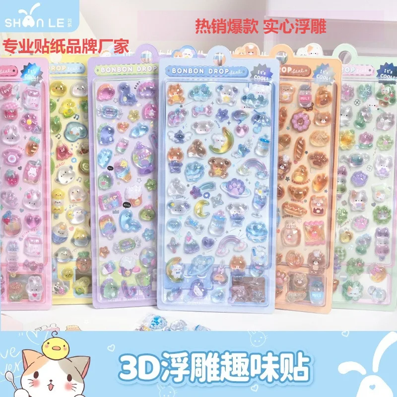 �y�Z�[�����z����̂��킢��3D�G���{�X�X�g���b�v�X�e�b�J�[�p�b�NDIY�A���b�v�g�b�v�A�d�b�P�[�X�A�ו��A�a�����v���[���g�A�①�ɗp�}�O�l�b�g�A�q���p�X�e�b�J�[�A���ړI�X�e�b�J�[�p