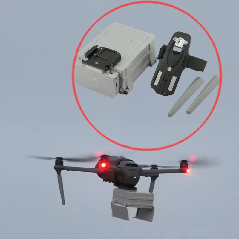 

1 комплект для DJI Mavic 4 Pro Drone Airdrop отсека, фиксирующая конструкция с ремешком и номинальной нагрузкой 0-260 г, быстросъемный miotacz