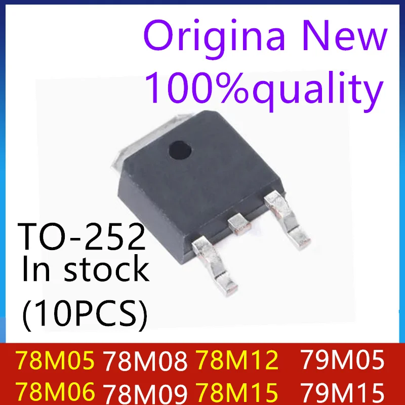 (10piece) 100% New 78M05 78M06 78M08 78M09 78M12 78M15 79M05 79M15 LM317M LM317 L78M05 L78M06 L78M08 L78M09 L79M05 L79M15 TO-252