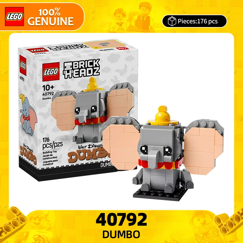 Lego Block Square H… - image