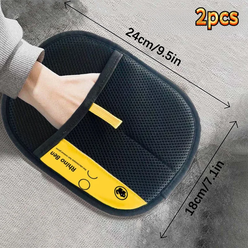 Variant: 2pcs