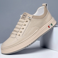 Designer Brand Men's Genuine Leather Casual Shoes Thick Soled Wear-resistant Oxford Shoes Simple Beige Men's Sports Shoes