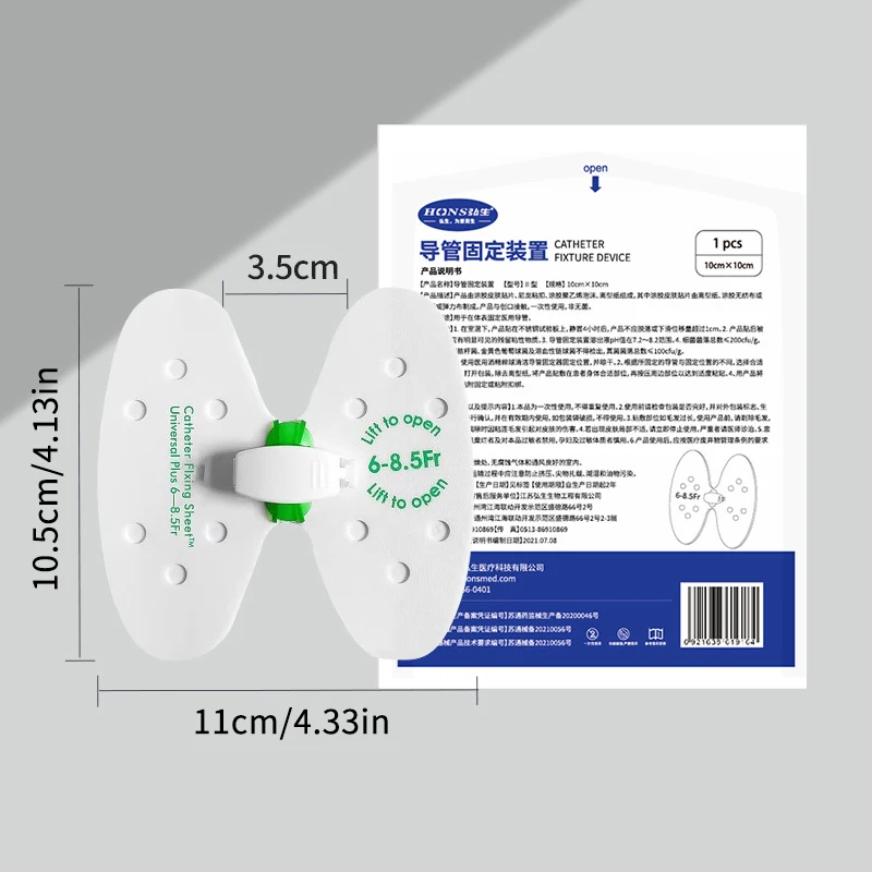 Urine Tube Fixation Universal Fixing Adjustable Design Sticker Holder Drainage Tube Device Nylon Bag Fixed