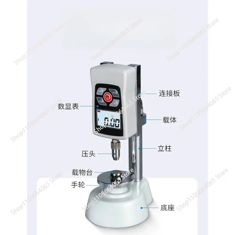 AGW-3 Digital Grain Hardness , Portable Grain Hardness , Bean Particle Hardness