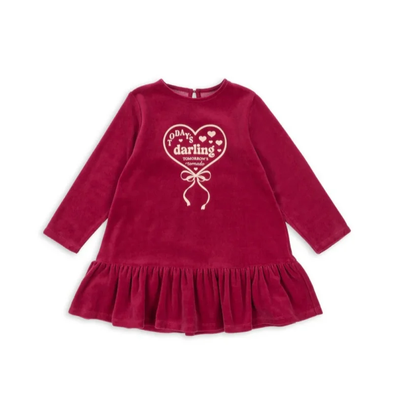 مجموعة هوديي KS الجديدة لخريف وشتاء 25 للأطفال للأولاد والبنات