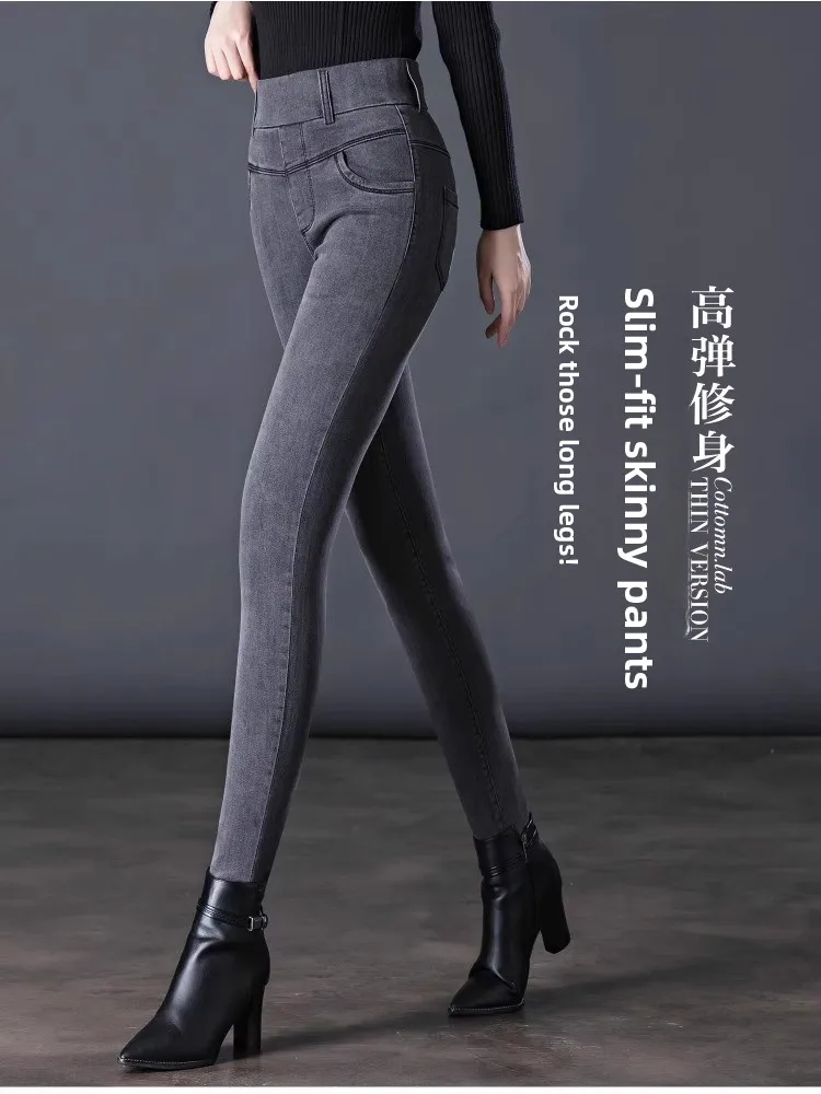 กางเกงขายาวเอวสูงทรงสลิมฟิตสำหรับผู้หญิง รุ่นเบสเลเยอร์ ฤดูใบไม้ผลิ 2025 กางเกงลำลองเอวยางยืด แต่งซิป