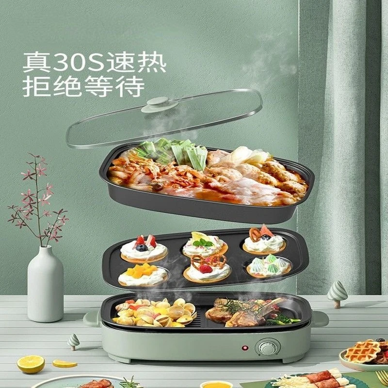 Electric Grill Household Machine Barbecue Pot Barbecue Pot Electric Barbecue Pot Multifunctional Fish