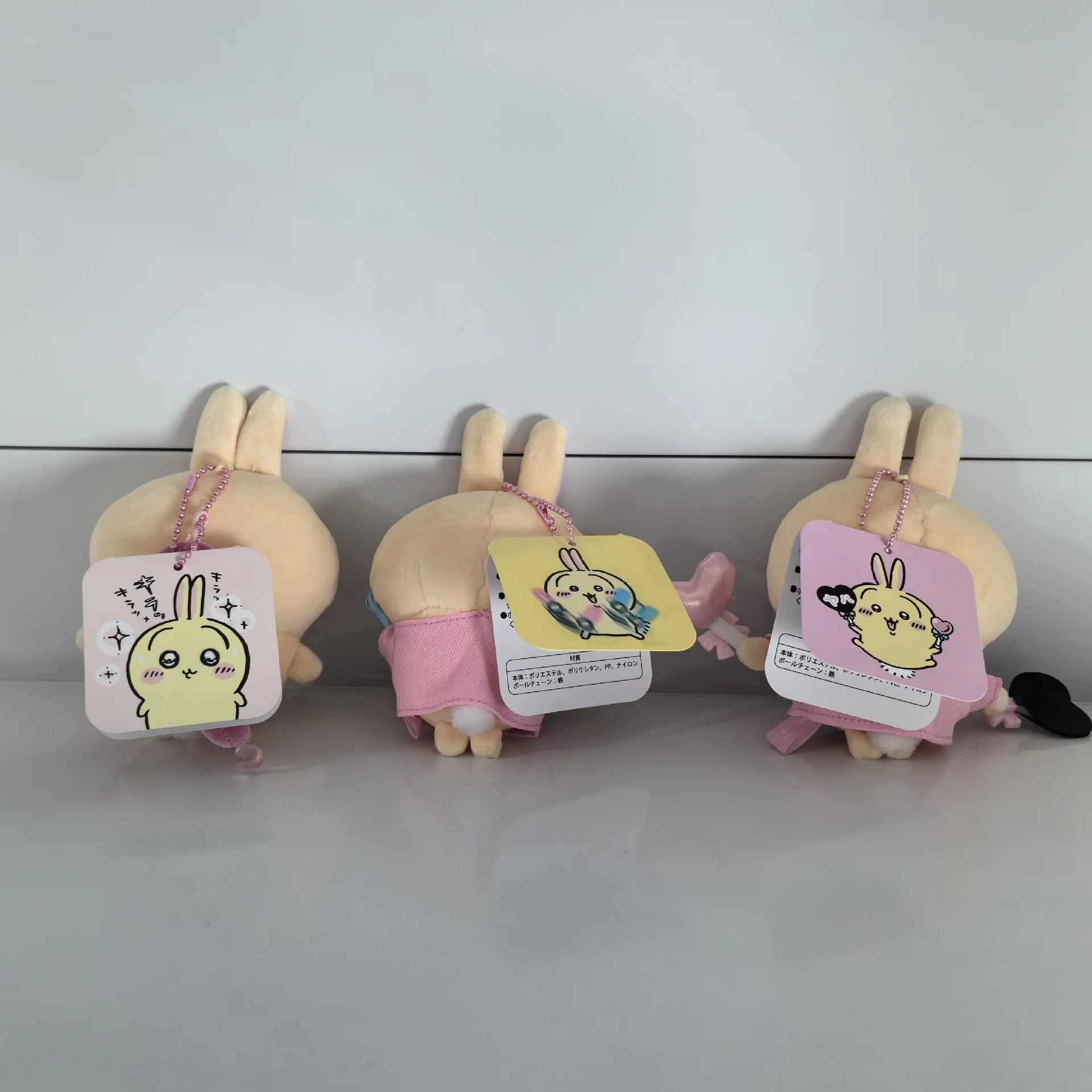 New jiyi Plush Doll Big Eyes Peripheral Support Rabbit Usachi Usagi Concert Cute Doll Bag Pendant Back Packaging Decoration