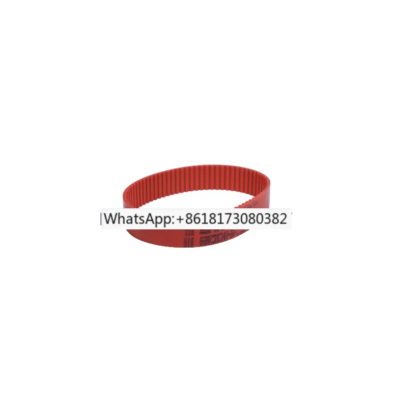 Printing machine CD74 paper tail peak drive shaft reinforced belt, original genuine 00.580.7214