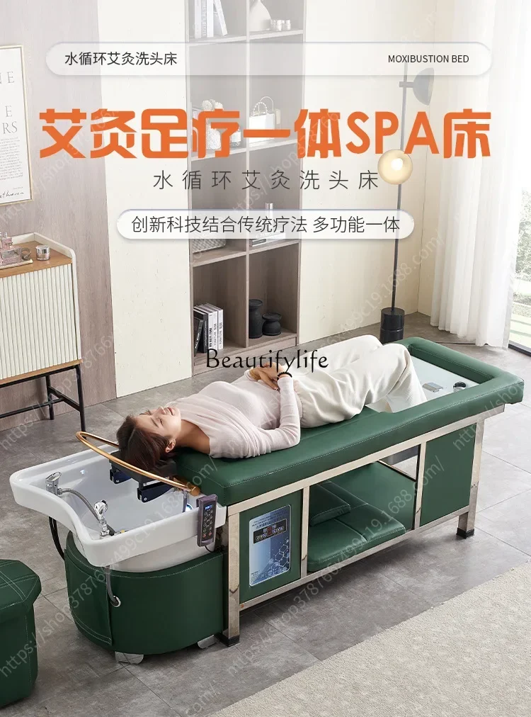 Moxibustion Bed Automatic Smoke-Free Thai Head Therapy Foot Therapy Massage Shampoo Bed Whole Body Fumigation