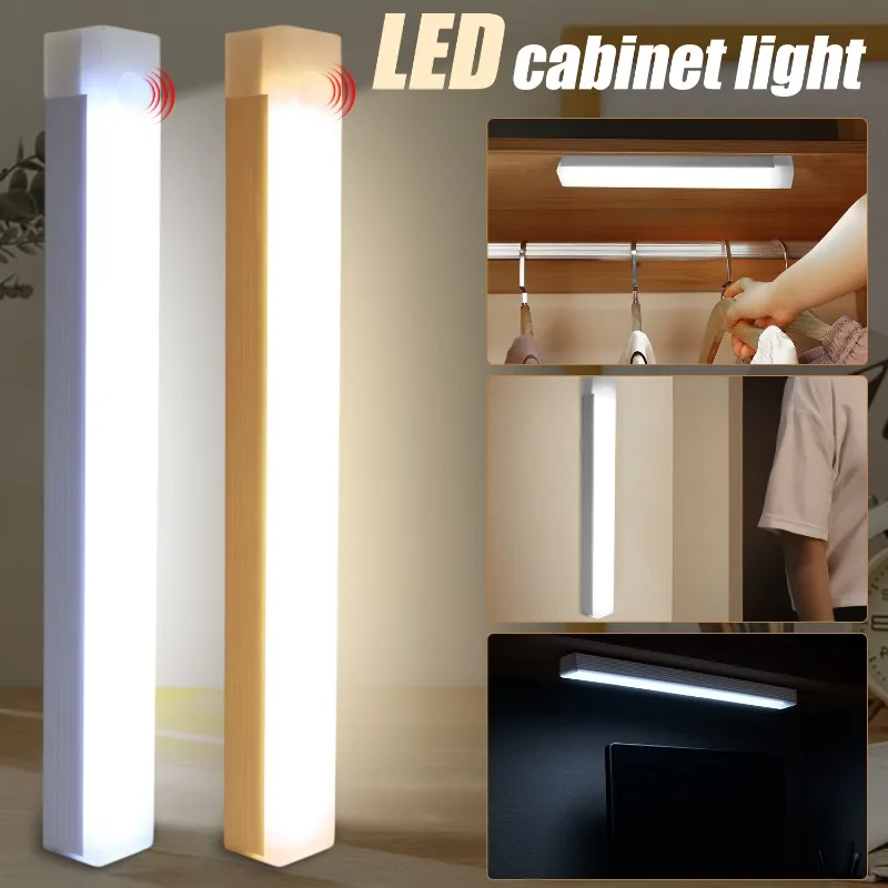 

LED Motion Sensor Night Light Wireless USB Rechargeable Magnet Mount for Home Cabinet Wardrobe Staircase Bedroom Night Lights