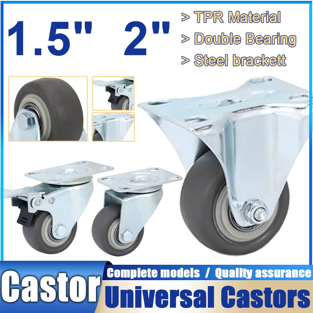1.5/2 인치 가구 캐스터 플랫폼 트롤리 테이블 의자 소파 가정용 하드웨어 액세서리 용 범용 고무 사일런트 휠