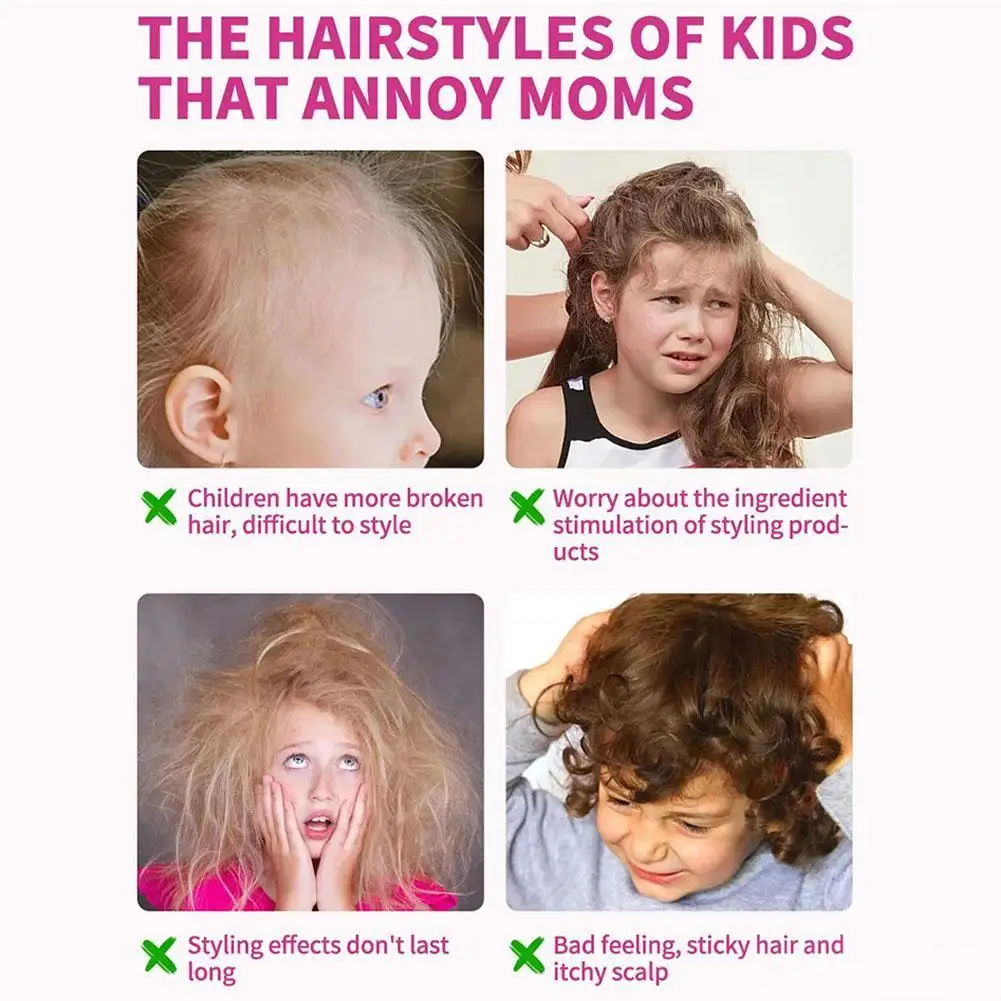 سيفيش الكورية الاطفال تصفيف الشعر جل الأطفال كسر ترتيب الشعر كريم مكافحة التجعد تجديل هلام الشعر الشمع عصا الشعر التشطيب #4