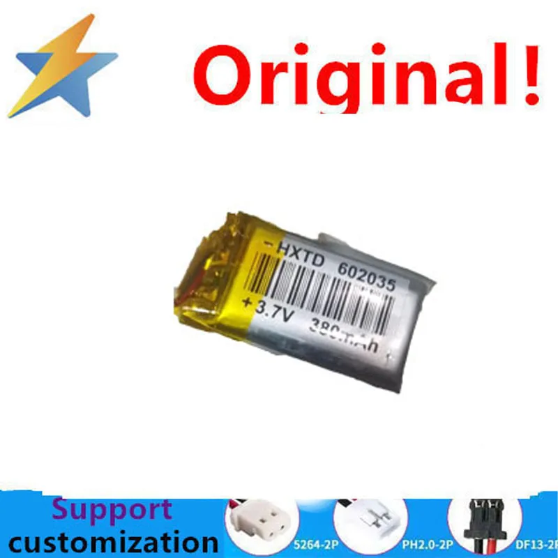 3.7V polymer lithium-ion battery 2.0 express video early education machine 602035 dynamic charging 380MAH protection