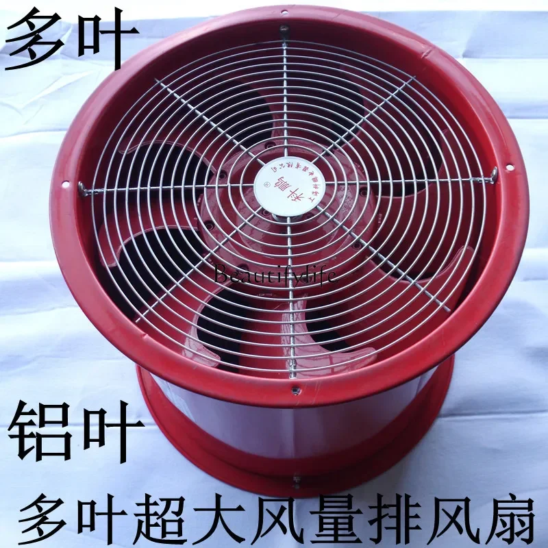 High Speed 2 Pole 400 Aluminum Blade Large Air Volume Fan High Power Axial Flow Ventilating Fan