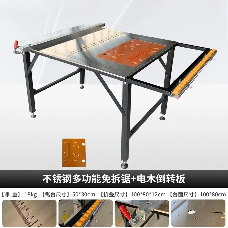 WJ-80 Precision Multi-function Foldable Woodworking Push Saw Table Dust-Free Cutting MachineGoods in stock
