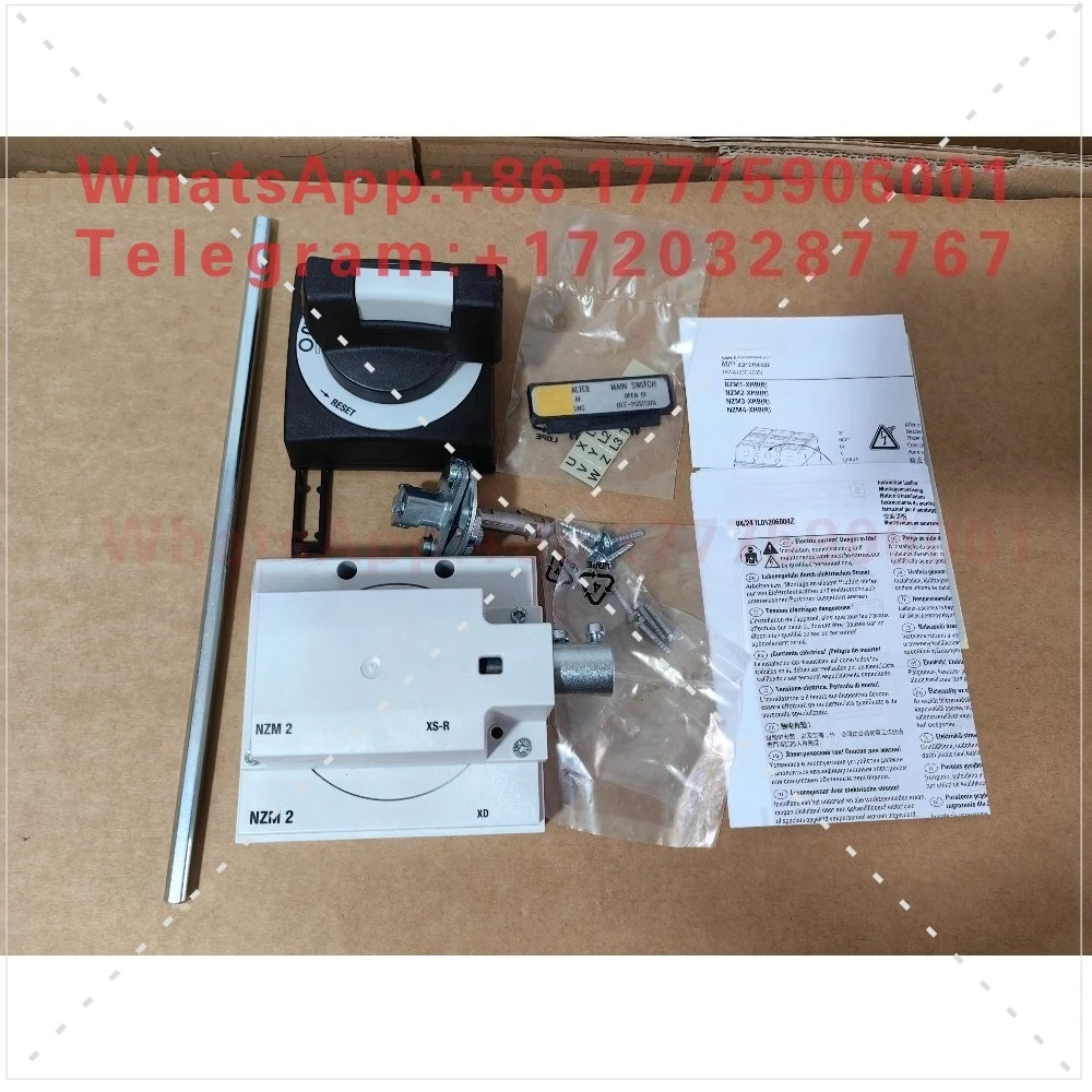 New right-side mounted door linkage handle kit NZM2-XS-R