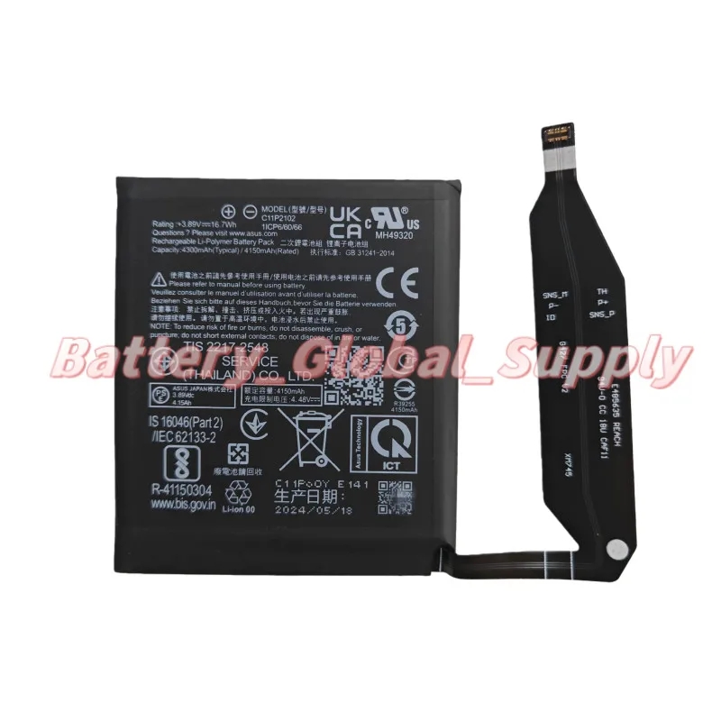 

3.89 Volt 4150MAH Battery for 9 ZS696KS Mobile Phone C11P2102 Brand New 1 Piece-