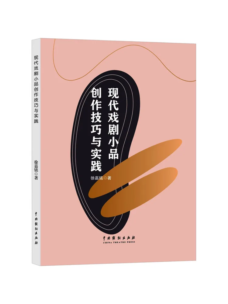 Book-Winshare Moder…