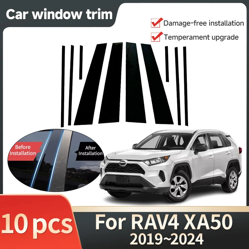 Car Window Trim Covers for Toyota RAV4 XA50 Wildlander Hybrid Suzuki Across 2019~2024 2020 Posts Door Stickers Decal Accessories