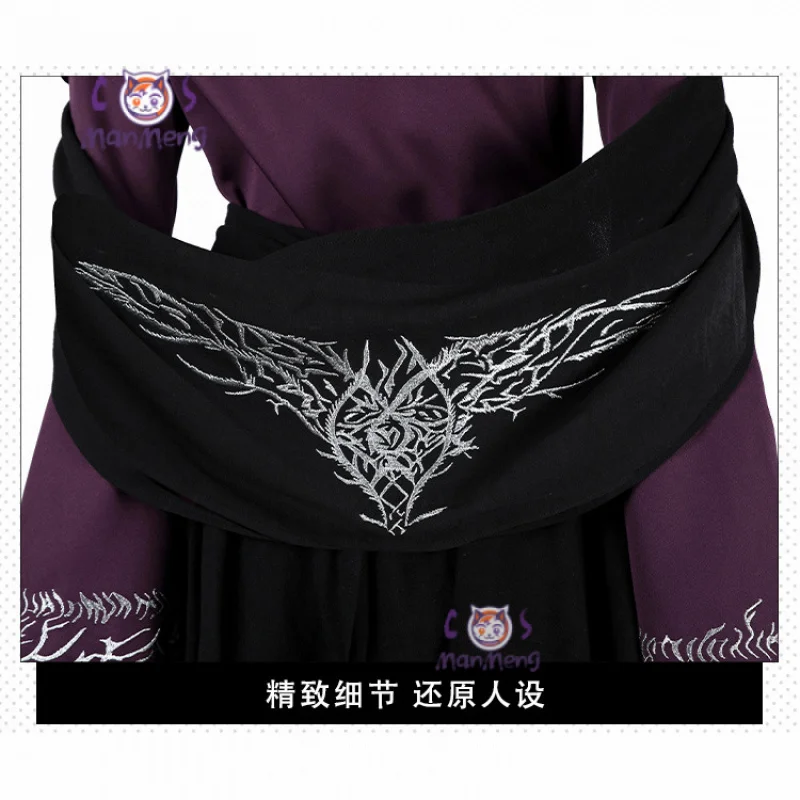 Recluse Gioco Elden Cosplay Nightreign Anello Costume Cappello gonna cintura set di accessori Halloween donna uomo fantasy 2025 Nuovo uniforme