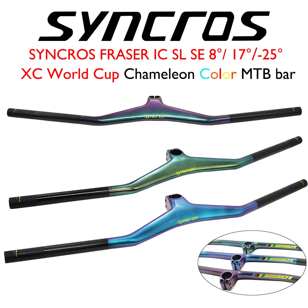 

SYNCROS Fraser iC SL SE -17° carbon handlebar, integrated mountain bike handlebar, Chameleon, 28.6mm, with bike computer mount