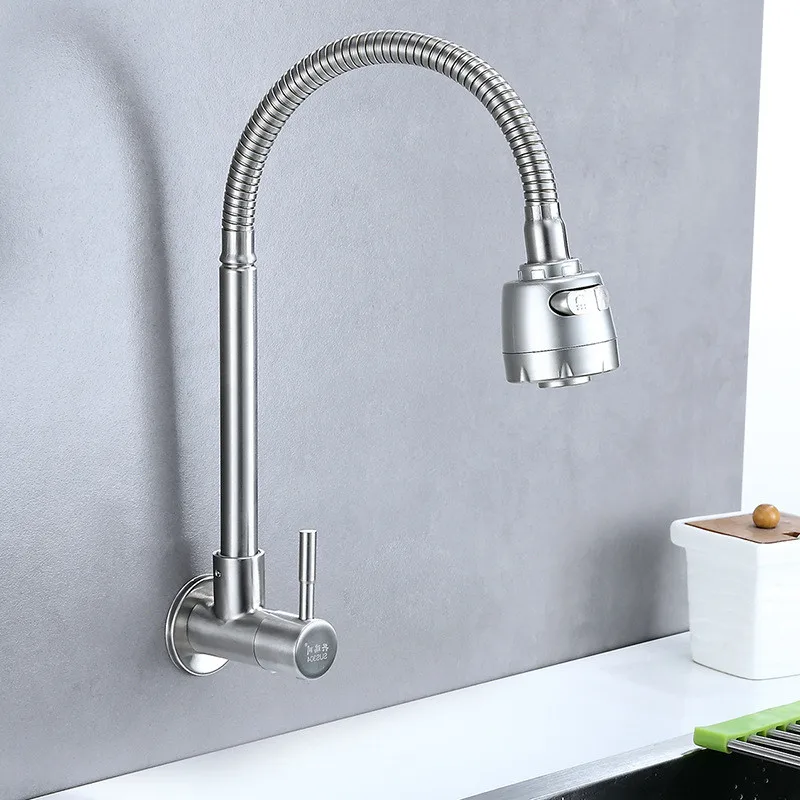 304 stainless steel swivel single cold water kitchen bathroom balcony vegetable basin faucet bathroom accessories