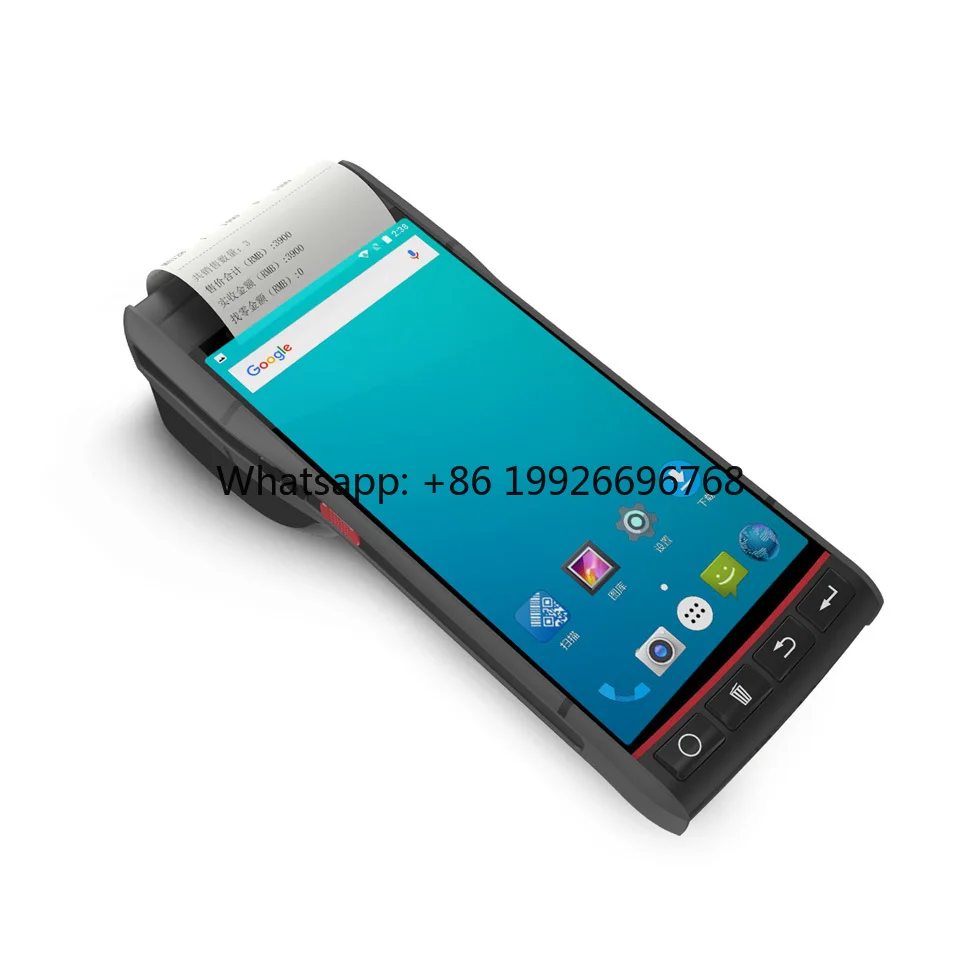 S60 PDA Handheld PDA Data Collector Terminal Warehouse Logistics Catering Industry Intelligence Integrated Print