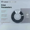 FUSROCK PET-CF 탄소 섬유 강화 필라멘트, 3D 프린팅 필라멘트, 15% 절단 탄소 섬유 강화, 폴리에틸렌 테레프타레이트 4